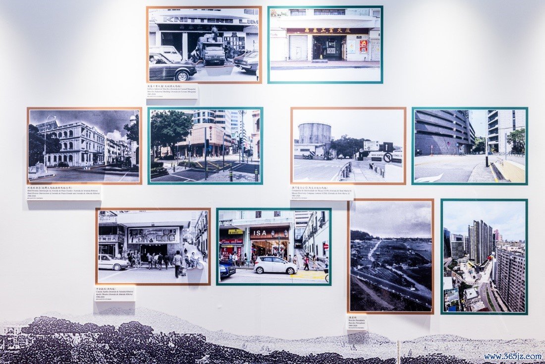 图为展览以新旧图片并陈的形貌,让额外档案“走进”环球视线。(澳门档案馆供图)