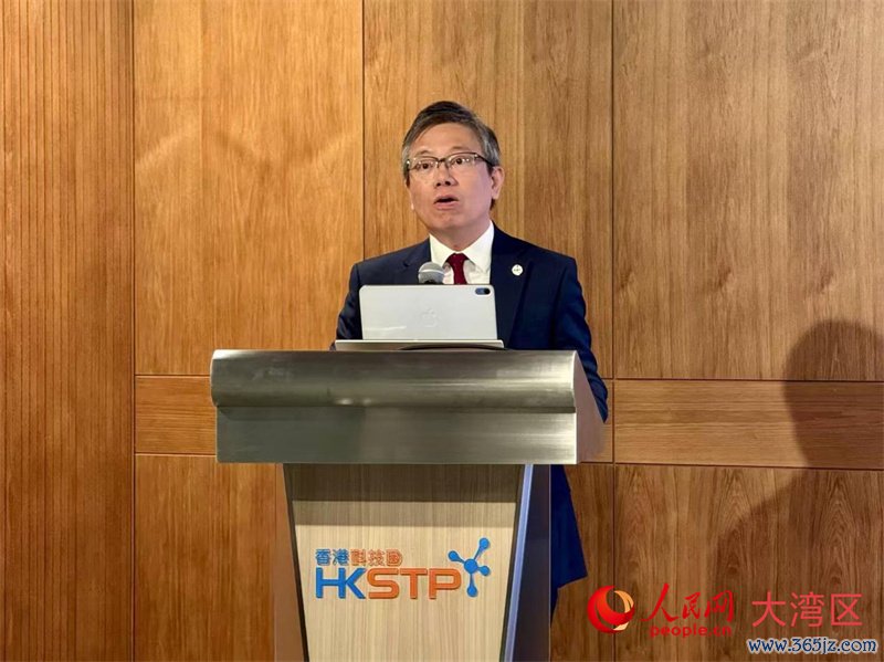 香港科技园公司行政总裁黄秉修致辞。东说念主民网实习生 陈一豪摄