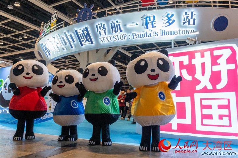 第40届香港海外旅游展内地聚会展区。东谈主民网实习生 韩宇轩摄