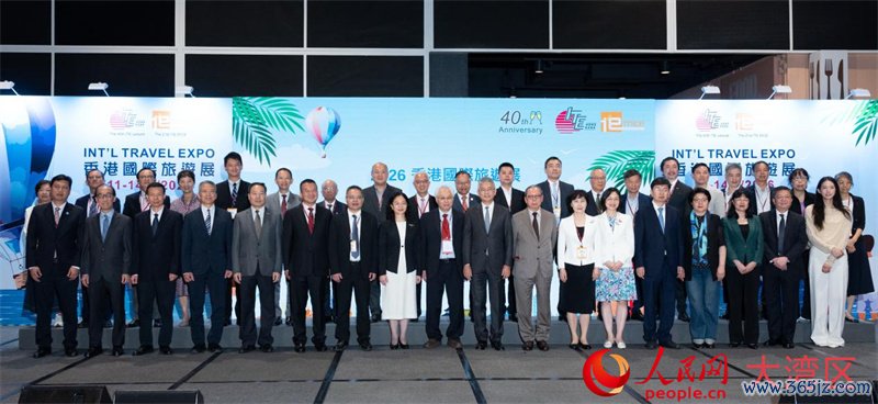 第40届香港海外旅游张开幕。东谈主民网实习生 韩宇轩摄