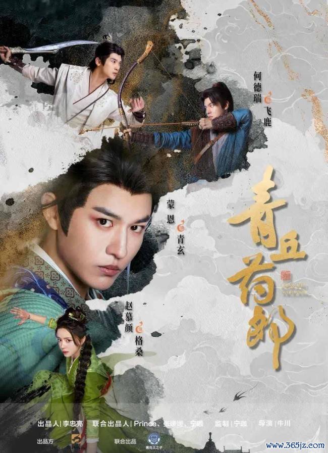 著述配图-2