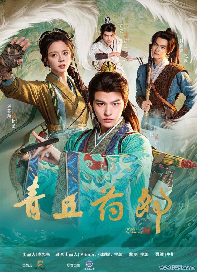 著述配图-1
