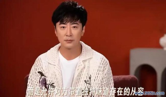 蔡琳曝和高梓淇离异的原因 文化各异难合资