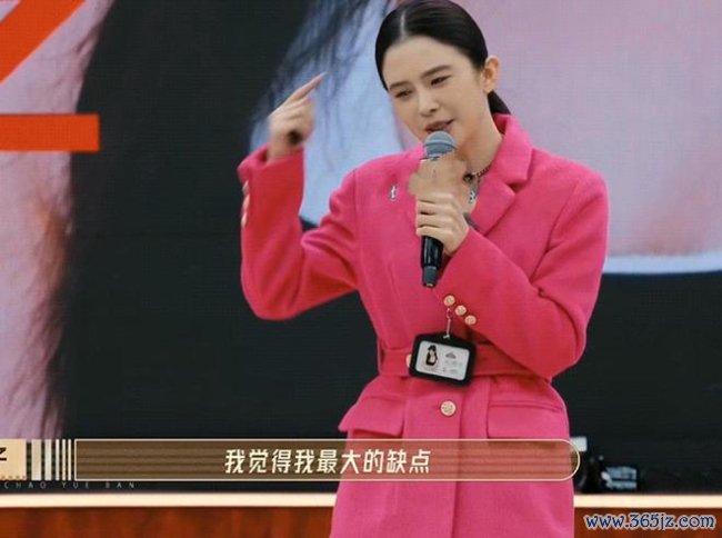曝赵樱子有孩子了 昔日婚史再引热议