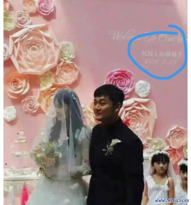 曝赵樱子有孩子了 昔日婚史再引热议