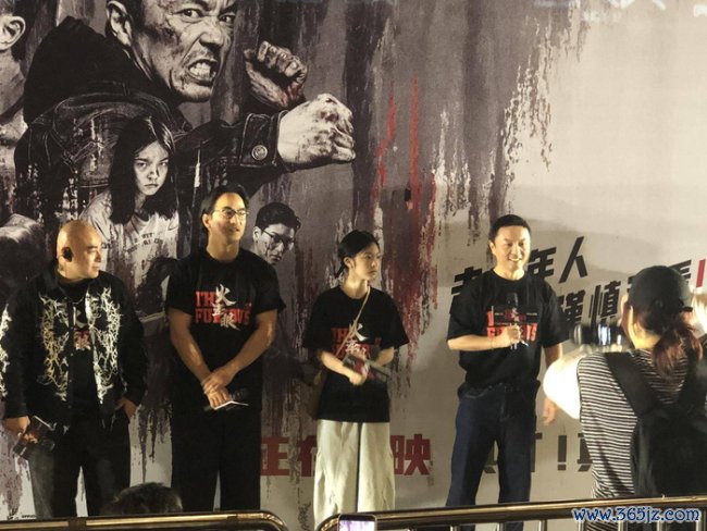 杨恩又:终于和苗哥有视力戏了