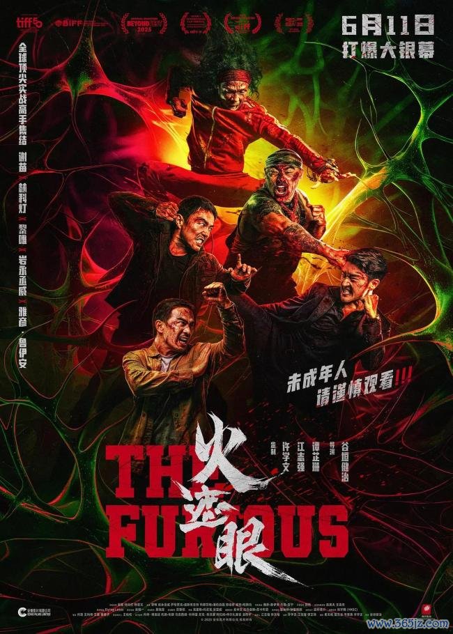 《火遮眼》为何被赞十年最好动作片